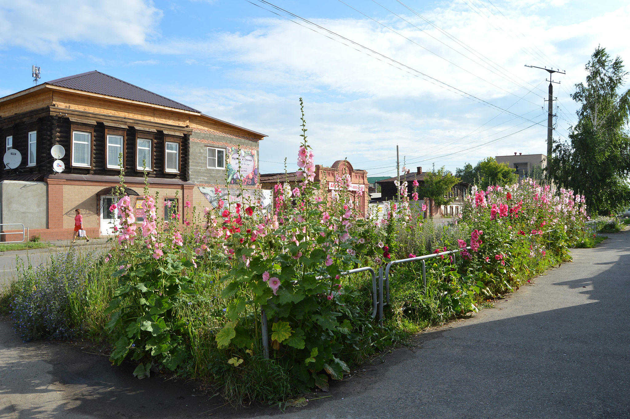 Троицк (Troitsk)